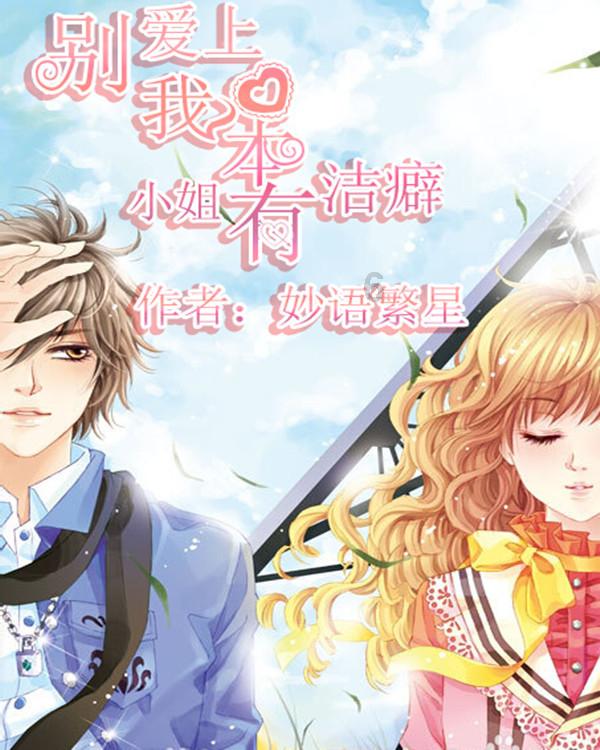 《简爱》:说到你心坎里的10句话