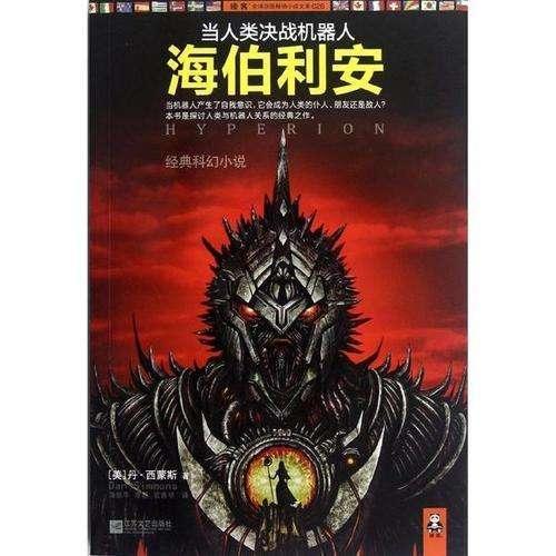 “融”出市域社会治理的“先锋西区”