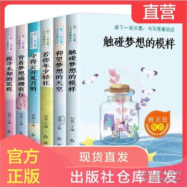 老旧废弃楼房逃脱4