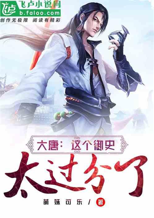 线上摩托挑战赛