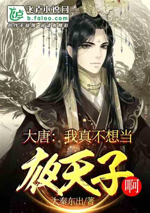 救援音乐系学生