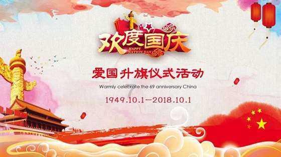 螺旋翅片管如何制成
