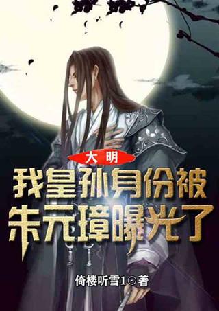 功夫熊猫官方手游