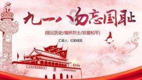 曝索尼射击新游将迎新消息 或将亮相发布会