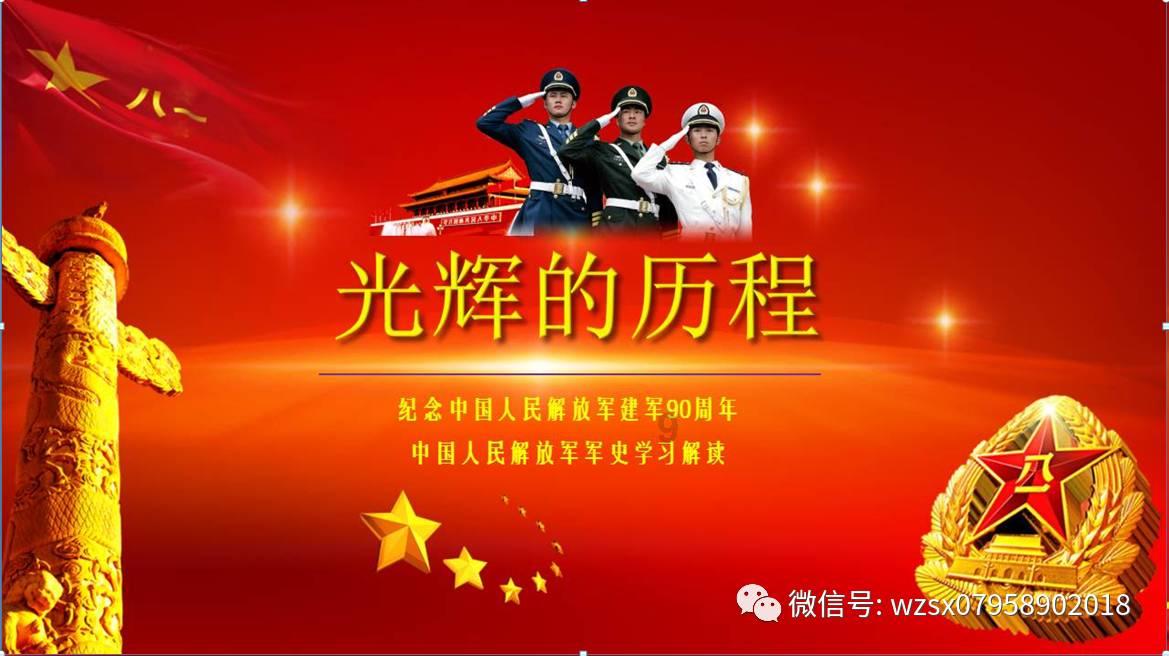 “天生会画” 数字创作大赛收官，华为MatePad非凡实力成就科技创作