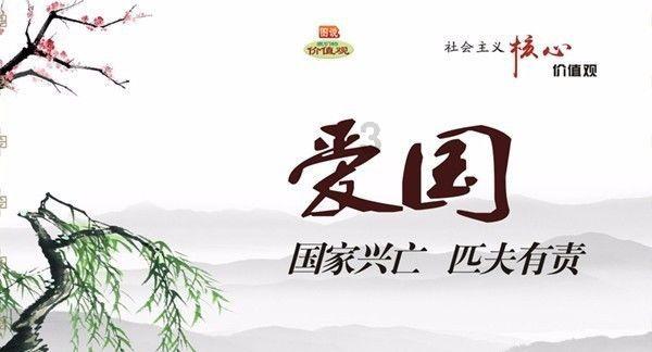 一图回顾|2023年启安智慧年度大事记