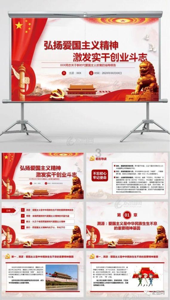 大豪宅逃脱10