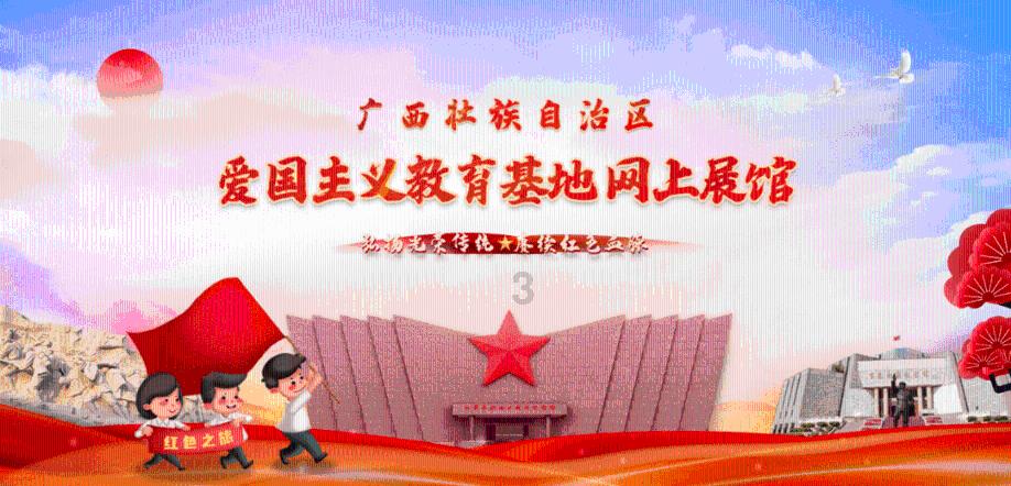 一口气追了10集,越看越上瘾,这部仙侠剧真是太上头了!