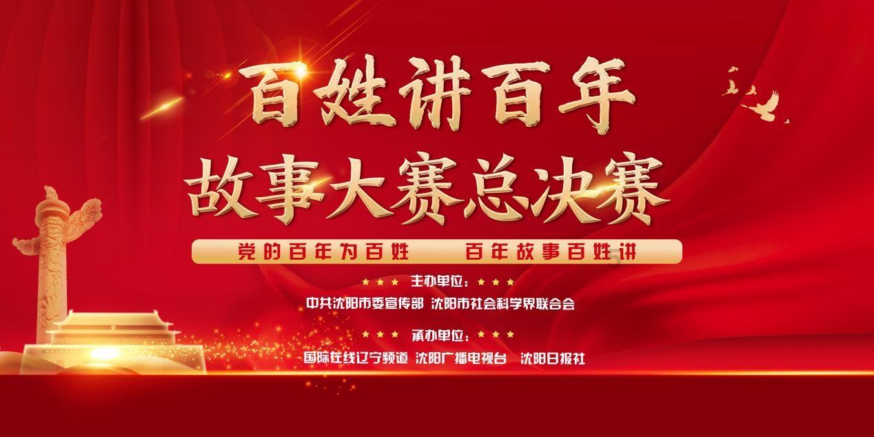 极度的疯狂