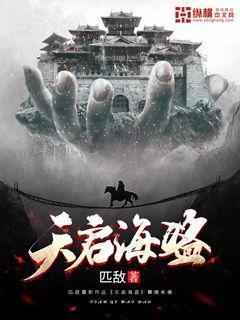 邻居的需求