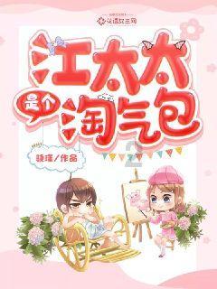 逗小猴开心系列174