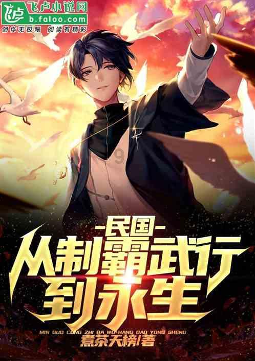 地下堡垒逃脱