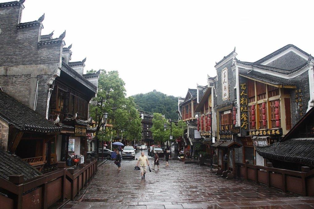 易币付官方网站游戏画面