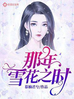 金龙鱼有机黄小米好吗，有机好还是无机好？游戏画面